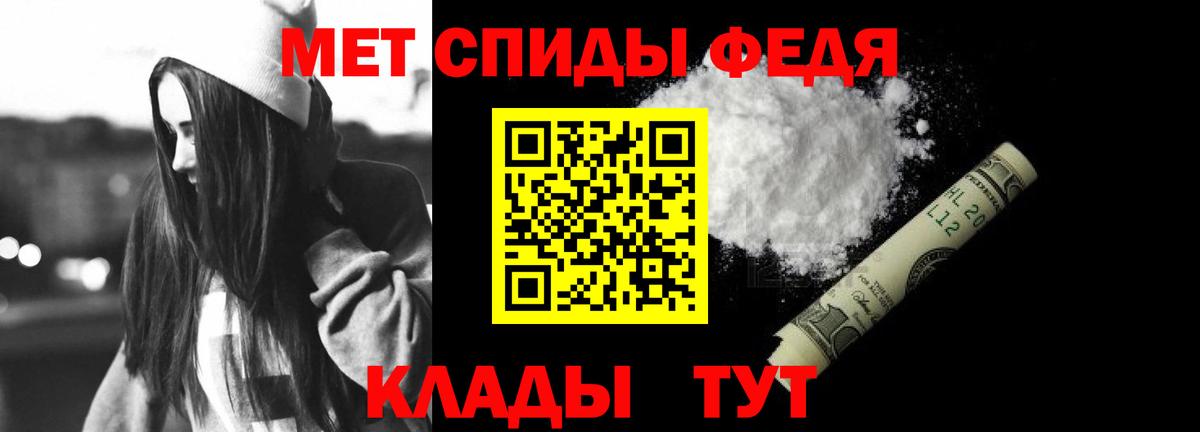 Лиски  Амфетамин  Вход с VPN  Amphetamine 98%  АМФ 