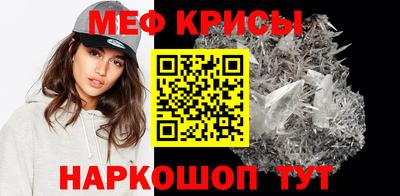 спайс Бузулук