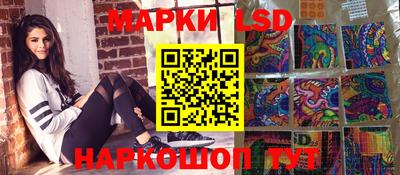 мефедрон Будённовск