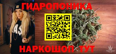 спайс Бузулук
