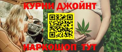 прущие грибы Бугуруслан
