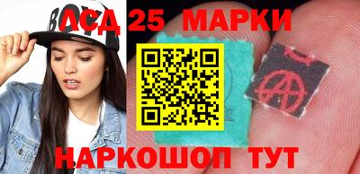 спайс Бузулук