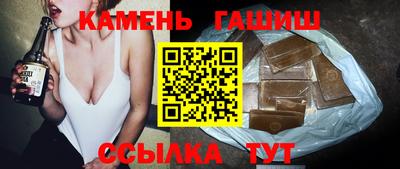 мефедрон Будённовск