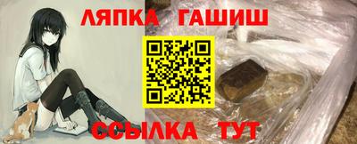 прущие грибы Бугуруслан