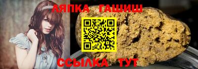 прущие грибы Бугуруслан